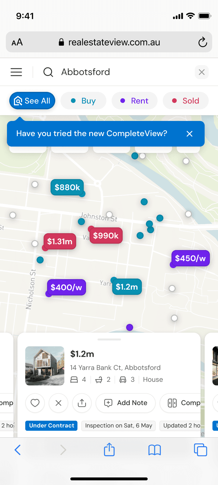View redesign app screen